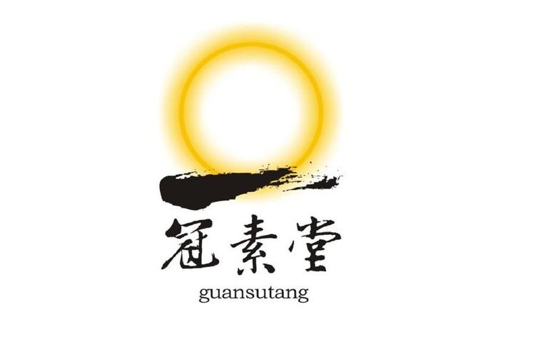 贯速淘 - 企业商标大全 - 商标信息查询 - 爱企查